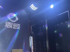 -唱吧麦颂KTV(松江五龙商业广场店)
