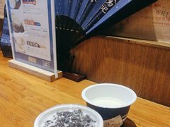 -文宇奶酪店(南锣鼓巷店)