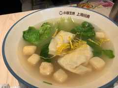 -小杨生煎(愚园路)