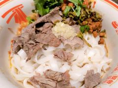 -小满手工粉(北京来福士店)