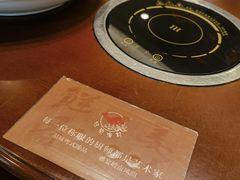 -国家五钻酒家·西樵旺阁渔村(西樵店)