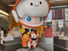 -泡泡玛特POPMART(老城根店)