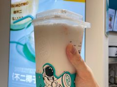 -椰不二(成都来福士广场店)
