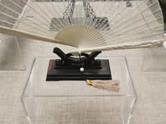 -中国扇博物馆