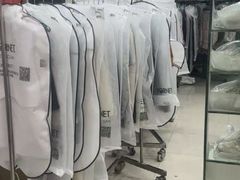 -福奈特洗衣·洗鞋·奢侈品护理(武汉国际广场店)