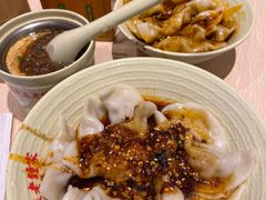 -协茂森老钟家(龙湖滨江天街店)