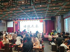 -新兴园饺子馆(河南街店)