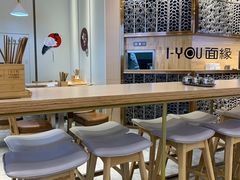 大堂-I-YOU面缘·仁和新城店