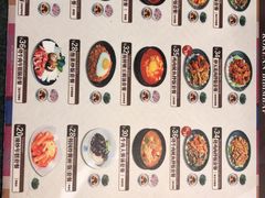 -食代馆(深业上城店)