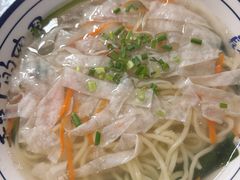 -长人馄饨铺(解放街店)