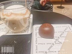 -M Stand(北京平安幸福中心店)