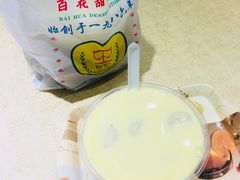 -百花传统甜品店(原址店)