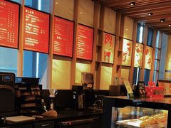 -星巴克(汾阳路店)