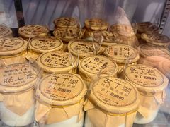 -艾丁湖烤全羊西域文化主题餐厅(新天润店)