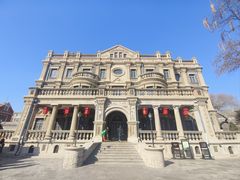 -张学良旧居陈列馆