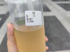 寒天爱玉-贡茶(中心书城店)