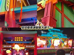 -清远熹乐谷温泉度假酒店