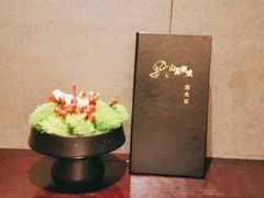 -山里亲戚(淞虹路店)