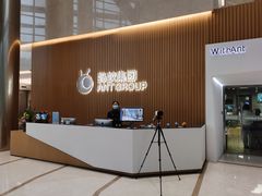-阿里中心·杭州Z空间