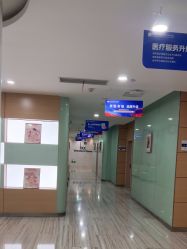 -重庆联合丽格美容医院
