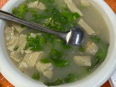 -成发鱼生