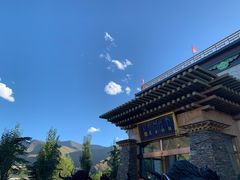 -思金拉措庄园藏餐(太阳岛店)