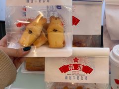 -红星前进面包牛奶公司(五道口购物中心店)