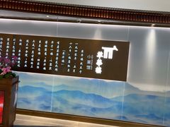 -银座mall(东直门店)