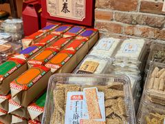 -曹祥泰(解放路店)