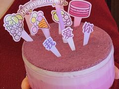 -好利来(西宸广场店)