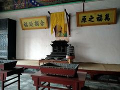 -中心庙