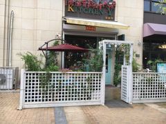 -Kitchen·Y洋厨房西餐厅(王府壹号店)