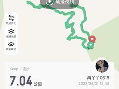 -濂泉响谷