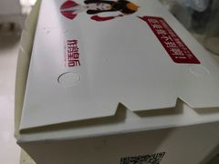 -老韩煸鸡·中国炸鸡(摩尔城店)