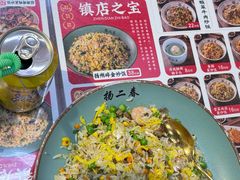 -扬二春炒饭(国庆路总店)