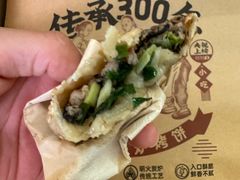 -老阿爸江浙土菜(奥体中心店)