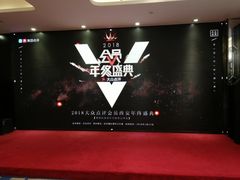 -徐记海鲜(陕西历史博物馆|明德门店)