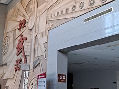 -中国北方国际射击场