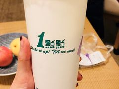-1点点(银座和谐广场店)