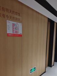 -广东韩妃整形外科医院