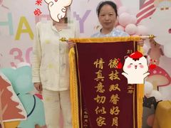 -成都阿姨到家月嫂育儿嫂(华西店)