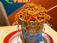-迷你椰·泰式大排档(虹口店)