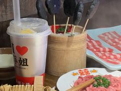 -萍姐火锅·公路夜市(打浦桥日月光店)