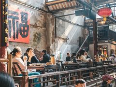 -東茅街茶馆