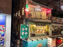 -中环半山扶手电梯