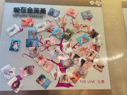 -金芙美月子中心(财富别墅店)