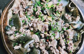 Lotus Leaf Steamed Freshwater Turtle