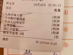 -先记烧鹅王·本地粤菜(福永店)