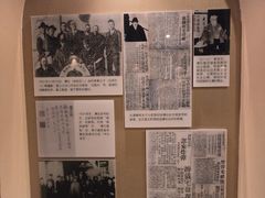 -静园(和平区)