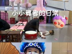 -鑫嘉汇购物中心